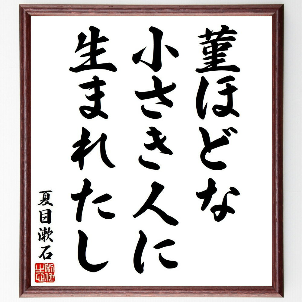 Ф̾ۤɤʡͤˡޤ줿׼񤭽ƻۡɮľɮ   ̾ ʸ  ů ʹִط  ʸ...