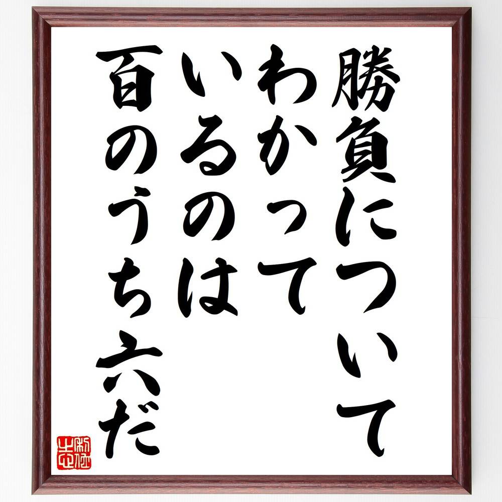 ̾־ˤĤƤ狼äƤΤϡɴΤϻ׼񤭽ƻۡɮľɮƣ  ̾  ά ʬ и ؤ...