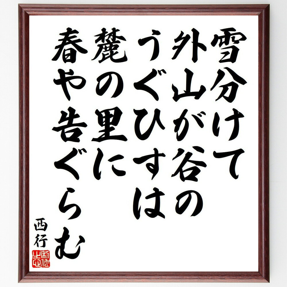 ľɮƻ̾楷åƲ㤨Ԥ̾ʬơëΡҤϡϼΤˡդ𤰤׼񤭽ƻۡɮľɮ Ҥ   ̾ ²  ܤ 𤲤   ̾ ʸ ± ץ쥼 £ʪ ˤ ο å ?פβǤʤ5,980ߤˤʤޤ