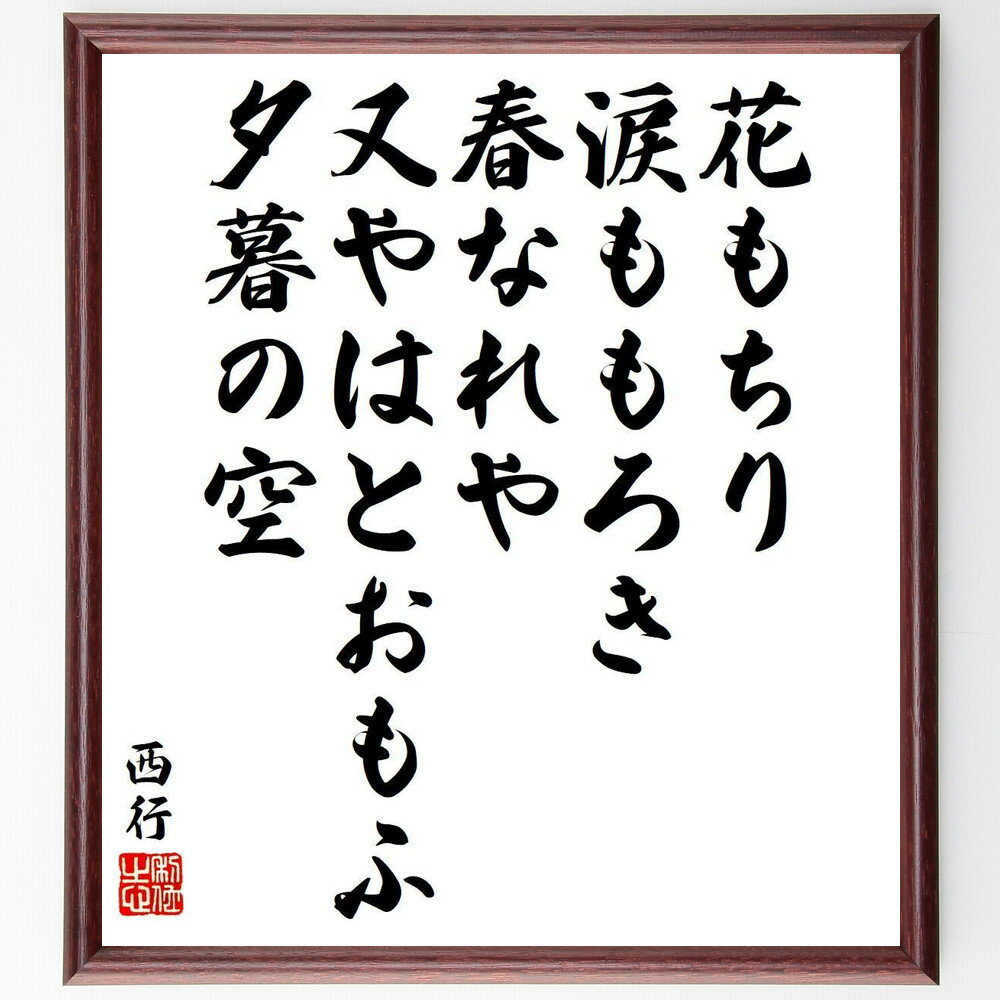 ľɮƻ̾楷åƲ㤨Ԥֲ֤̾ꡢޤդʤ䡢ϤȤաͼζ׼񤭽ƻۡɮľɮ  ̾  ͼζ   ² ܤλ   ̾ ʸ ± ץ쥼 £ʪ ˤ ο å ?פβǤʤ5,980ߤˤʤޤ