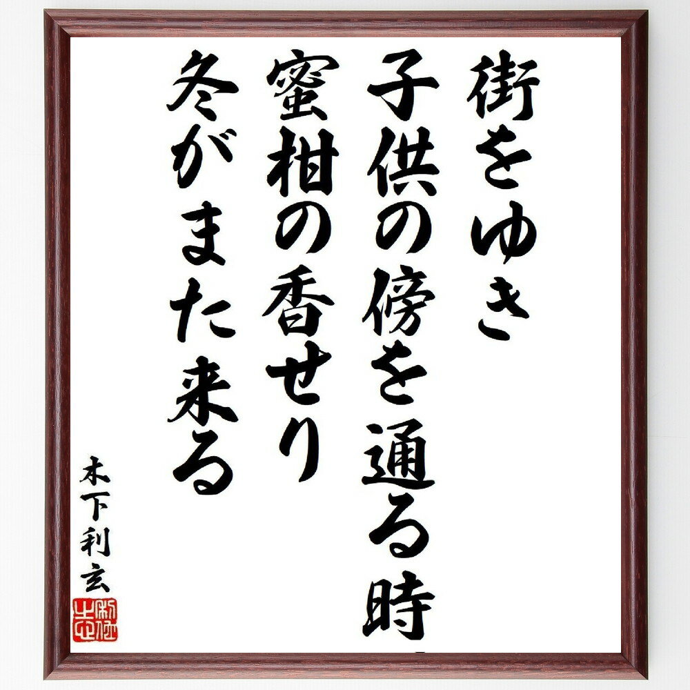 ڲֳ̾椭Ҷ˵̤̪ι᤻ߤޤ׼񤭽ƻۡɮľɮߤ Ҷͷ ̪ι ...