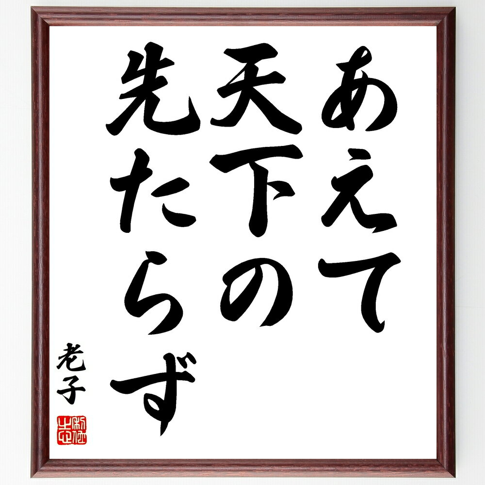 ϷҤ֤̾ŷ褿餺׼񤭽ƻۡɮľɮϷ ̾ ƻ ν ܤ ϷҤζ ŷ...
