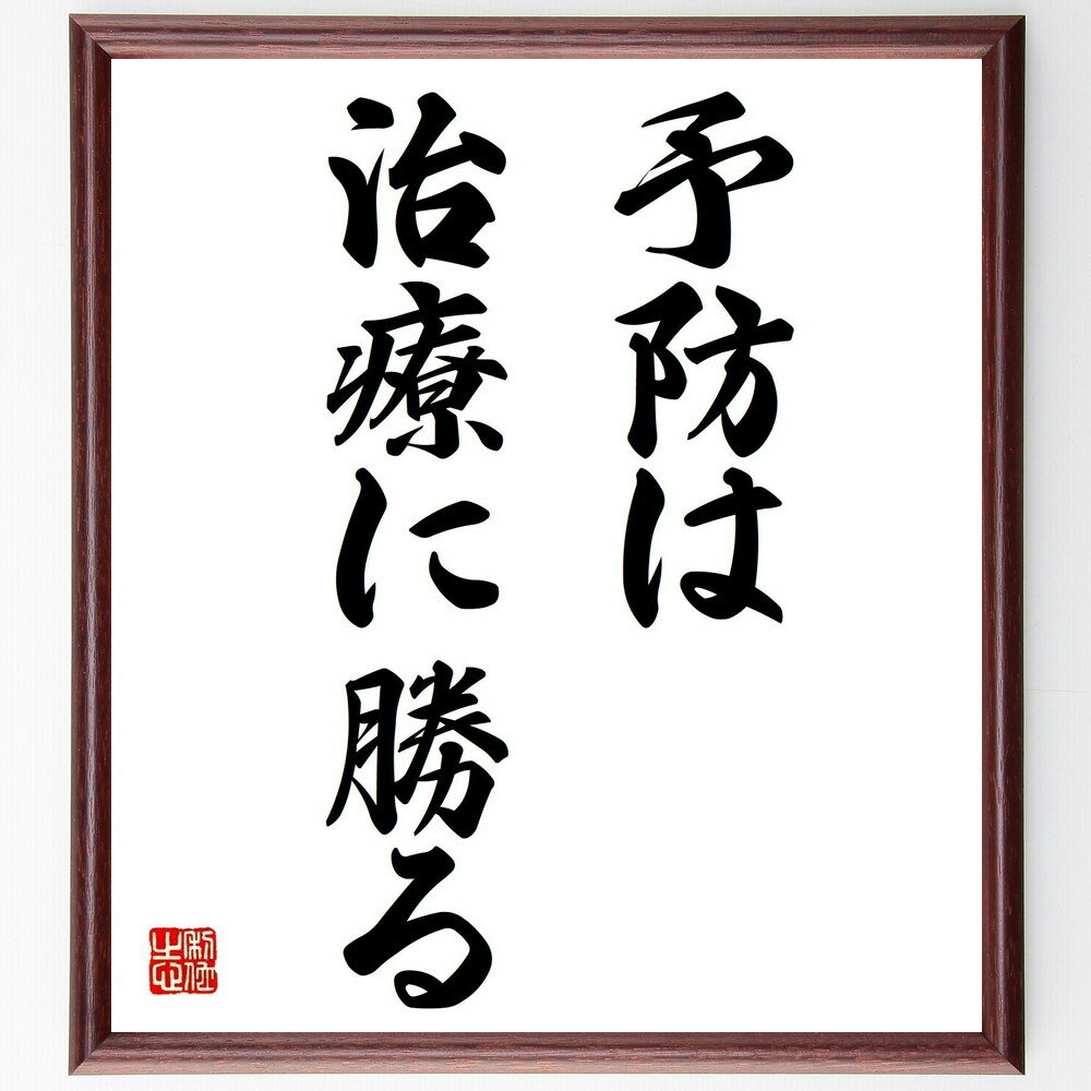 ̾ͽɤϼŤ˾׼񤭽ƻۡɮľɮͽ 򹯴  ꥹ 转  򹯤ν ʴ µͽ  ̾ ʸ...