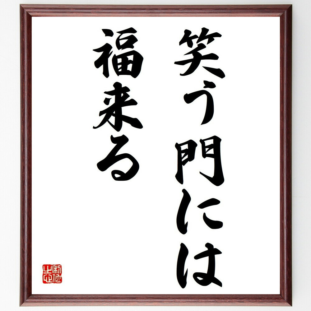 ̾־Фˤʡ׼񤭽ƻۡɮľɮʹʡ ̾ Ф  ݥƥ֤ʥͥ륮  ʹִط ڤ 󤻤 д...