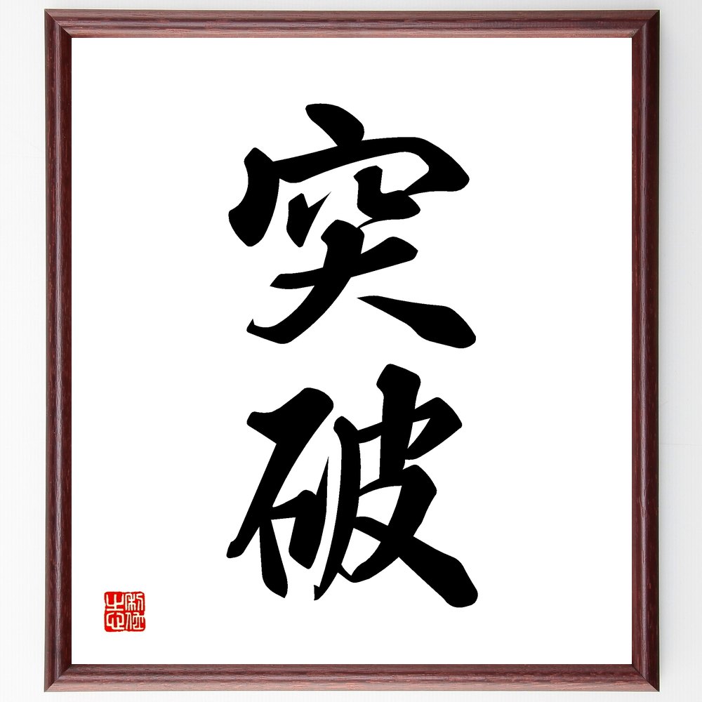 ϸˡ׼񤭽ƻۡɮľɮ ˸ ˤˡ ˤλ ˤαƶ ˤά ˤβ ˤɾ ˤν ˤΰ...