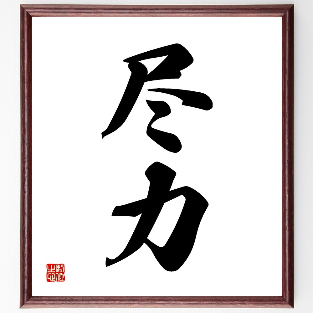 ϸֿϡ׼񤭽ƻۡɮľɮʿ Ϥ뤳Ȥΰյ Ϥ̾ Ϥη ϤΤˡ Ϥν Ϥμ Ϥ ...