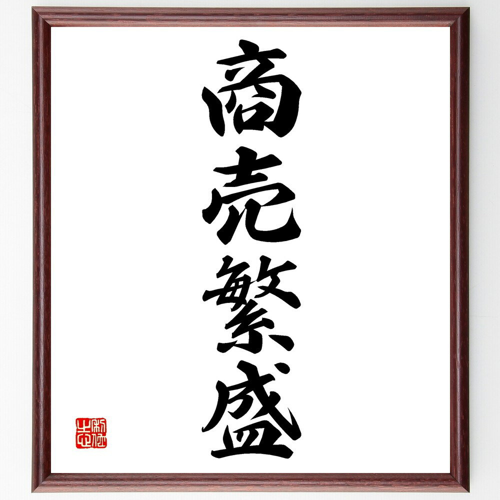 ͻϸ־׼񤭽ƻۡɮľɮʥӥͥ  к ޡƥ ܵ­ Υ Ź   ӥͥά ...