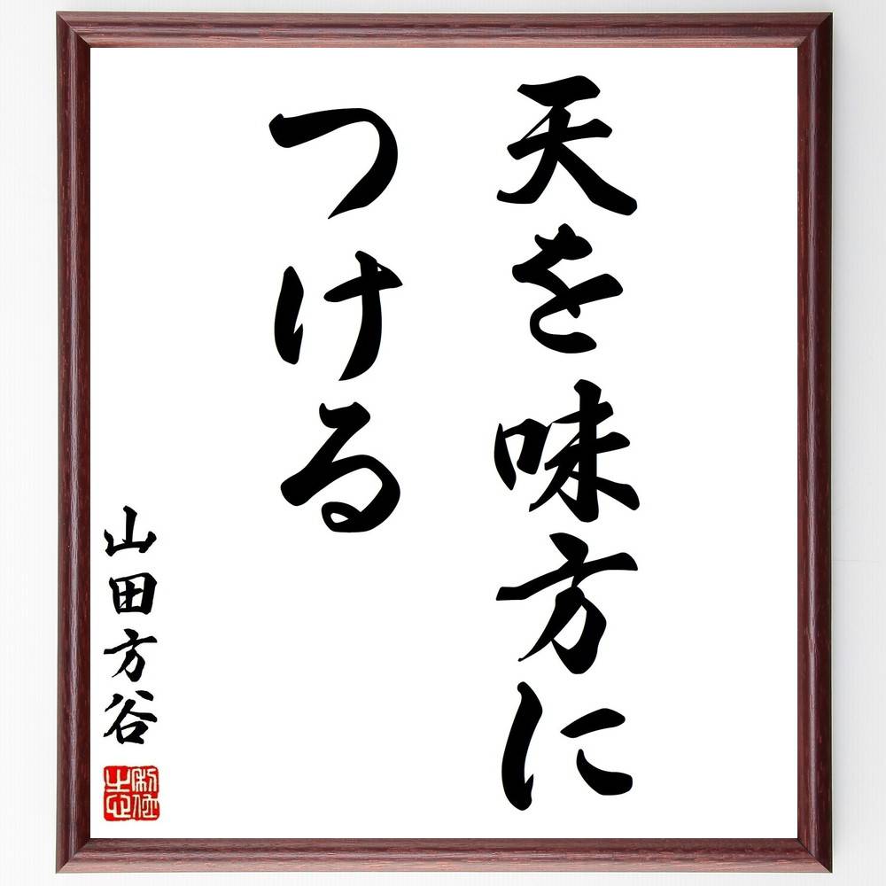 ë̾ỵ̂ˤĤ׼񤭽ƻۡɮľɮ̾ ë ̿   ǰ ʷȯ ɸã  ά ë ̾...