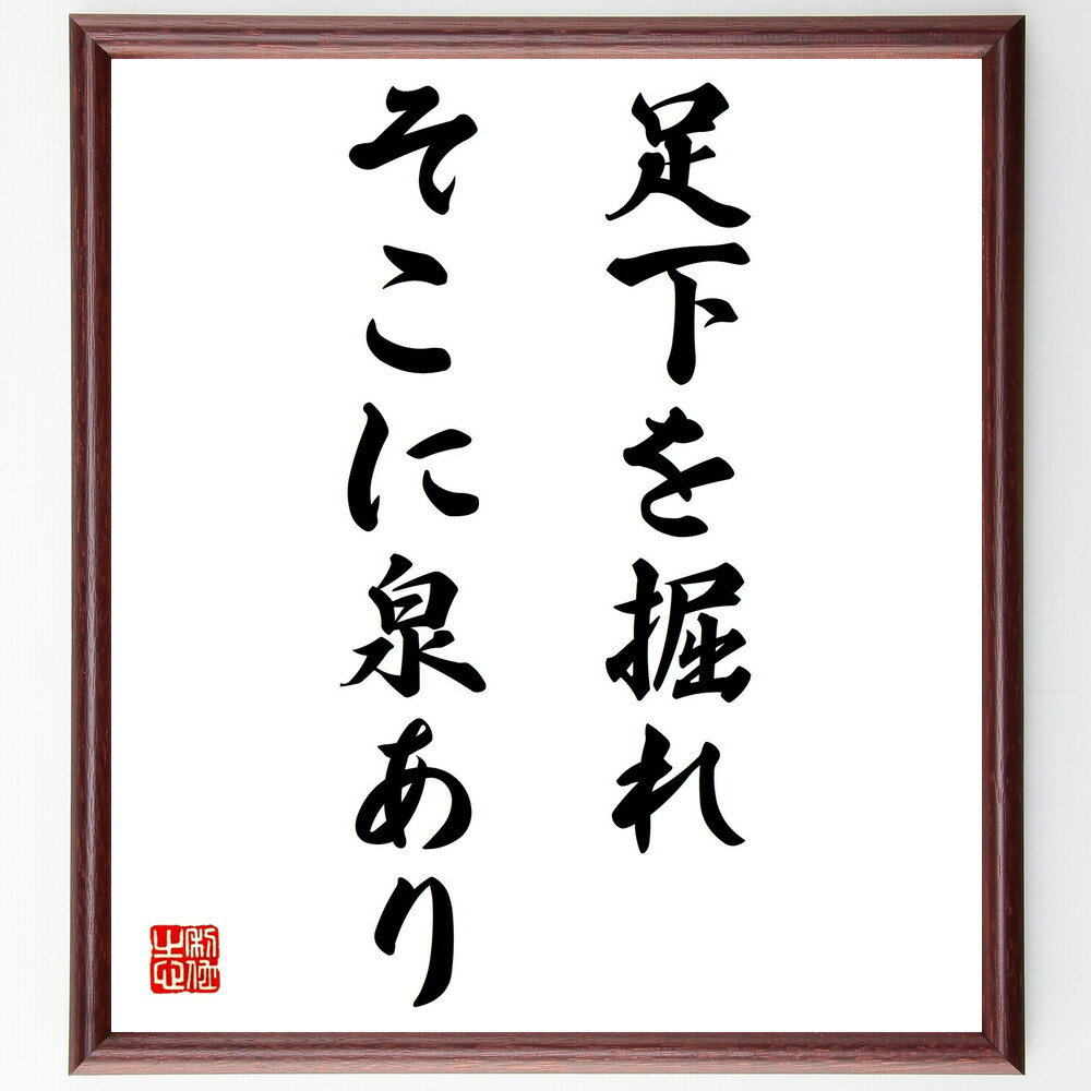 ̾­򷡤졢׼񤭽ƻۡɮľɮʥˡǥ顼 ȯ õ ΰ̣ Ū˭ ¤ ̾ ʷȯ ...