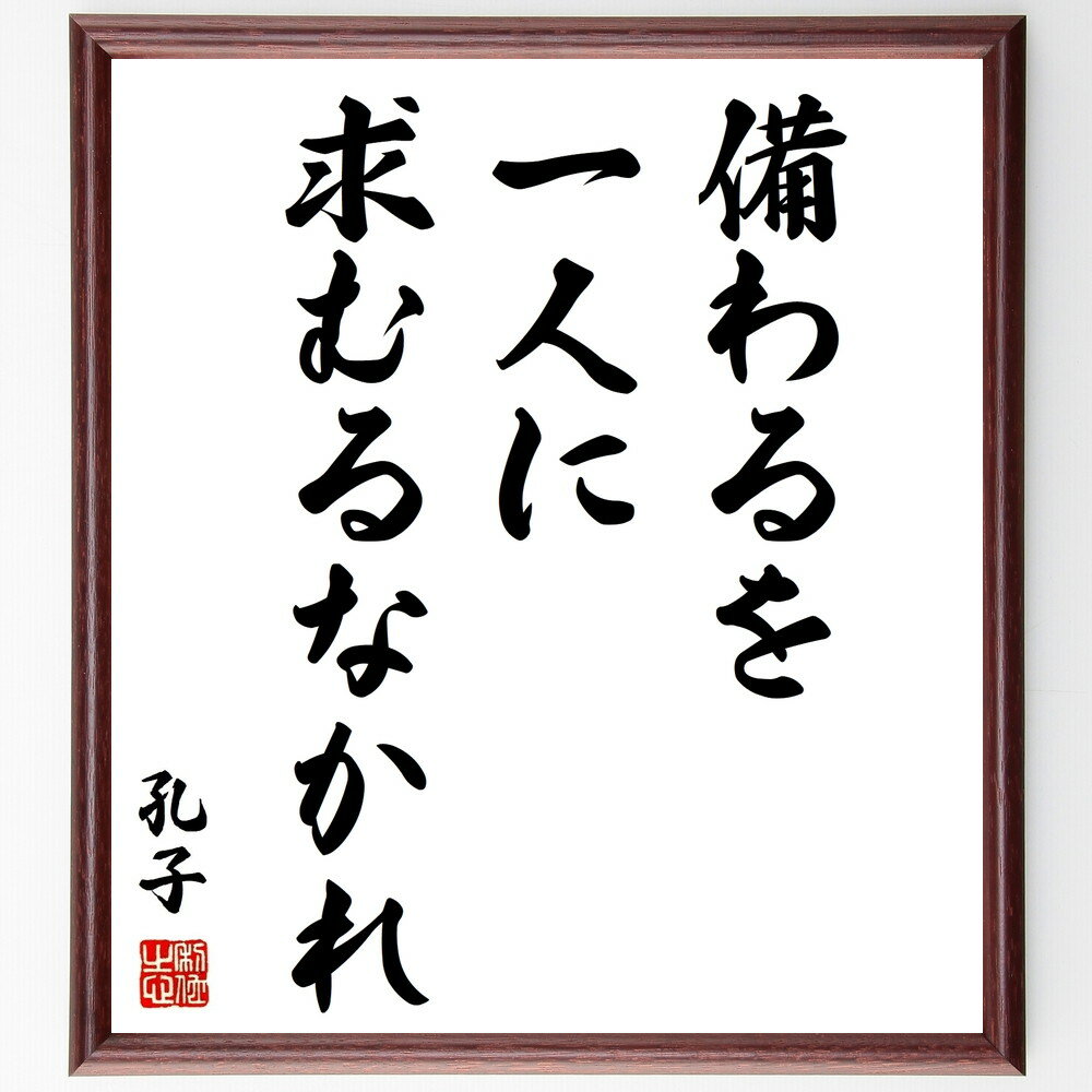 Ҥ̾ͤ˵ʤ׼񤭽ƻۡɮľɮ̾  ʹִط  η ؤ Ĺ Ʊ  ̾ ʸ ±...