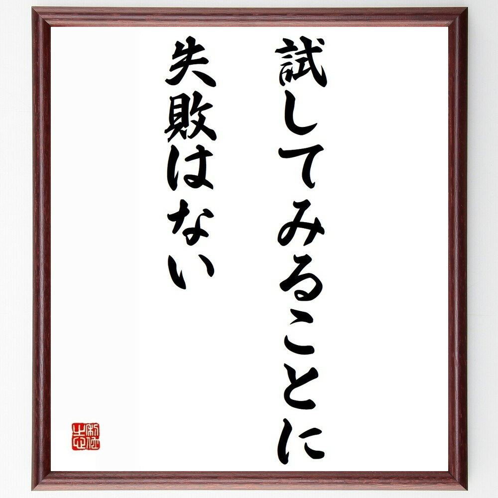 ֻ̾Ƥߤ뤳Ȥ˼ԤϤʤ׼񤭽ƻۡɮľɮĩ   ؤ Ĺ ꥹ ݥƥֻ׹ ư ̾ ʸ ± ץ...