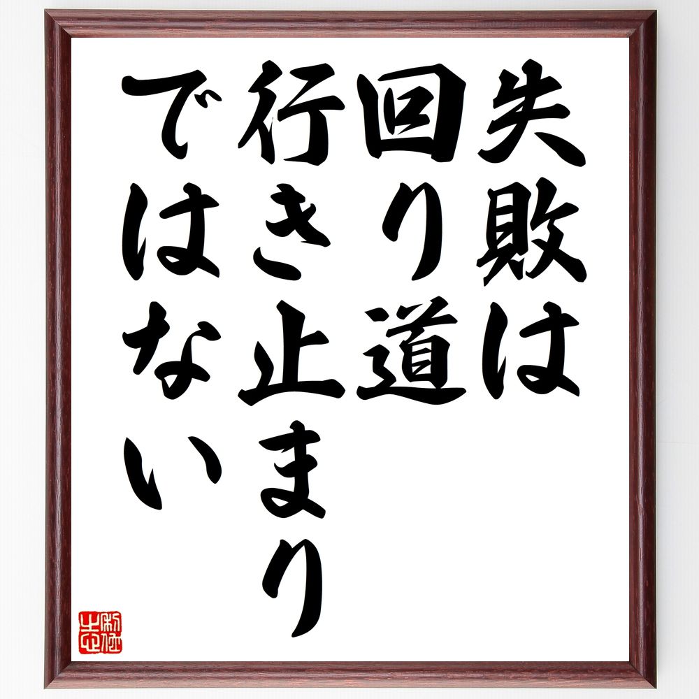 ּ̾ԤϲƻԤߤޤǤϤʤ׼񤭽ƻۡɮľɮʼ  ĩ ؤ Ĺ ݥƥֻ׹ ζ ĩ ʲ ɸã...