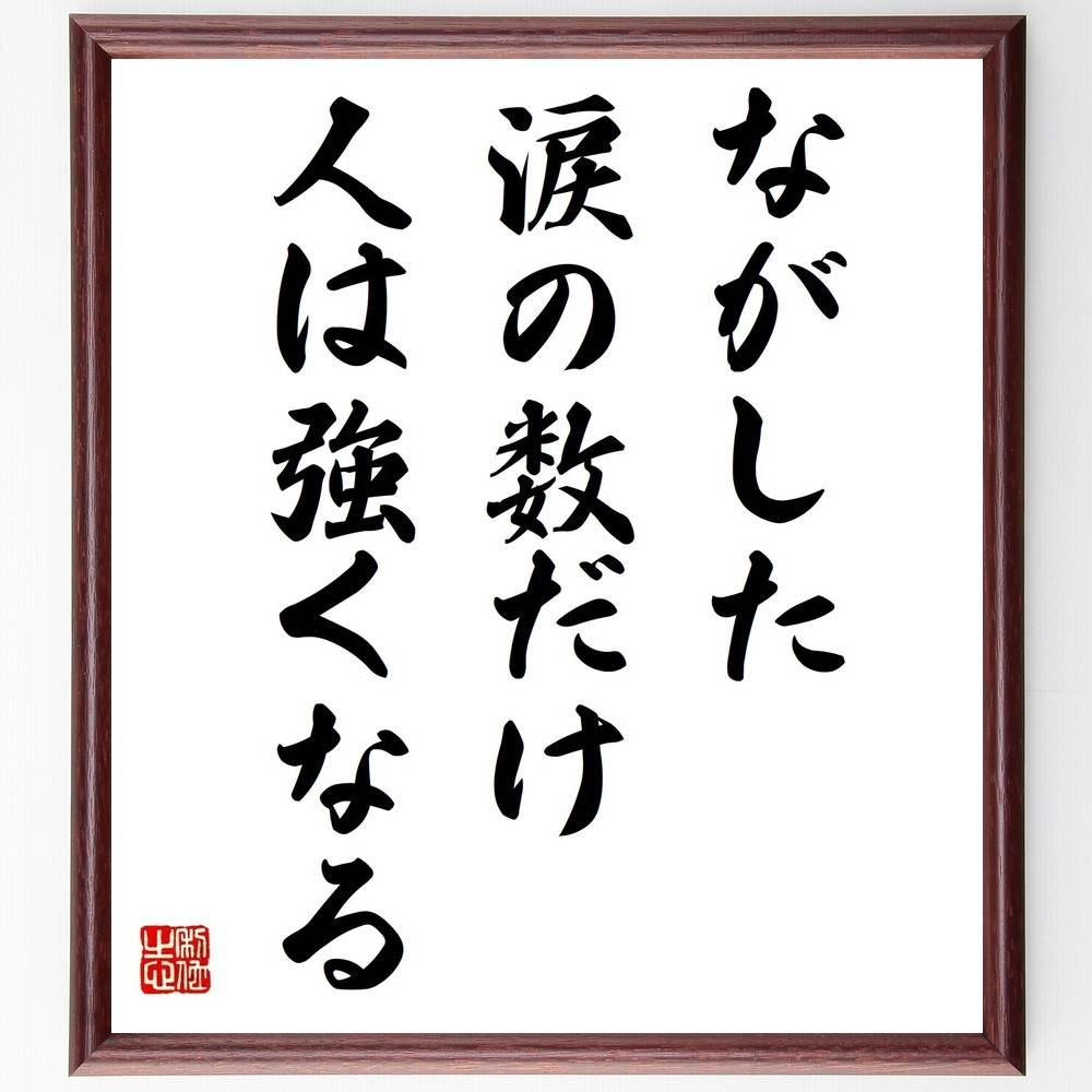 ֤̾ʤޤοͤ϶ʤ׼񤭽ƻۡɮľɮ   Ĺ ն ݥƥֻ׹ ζ ʲ ζ ΰ̣...