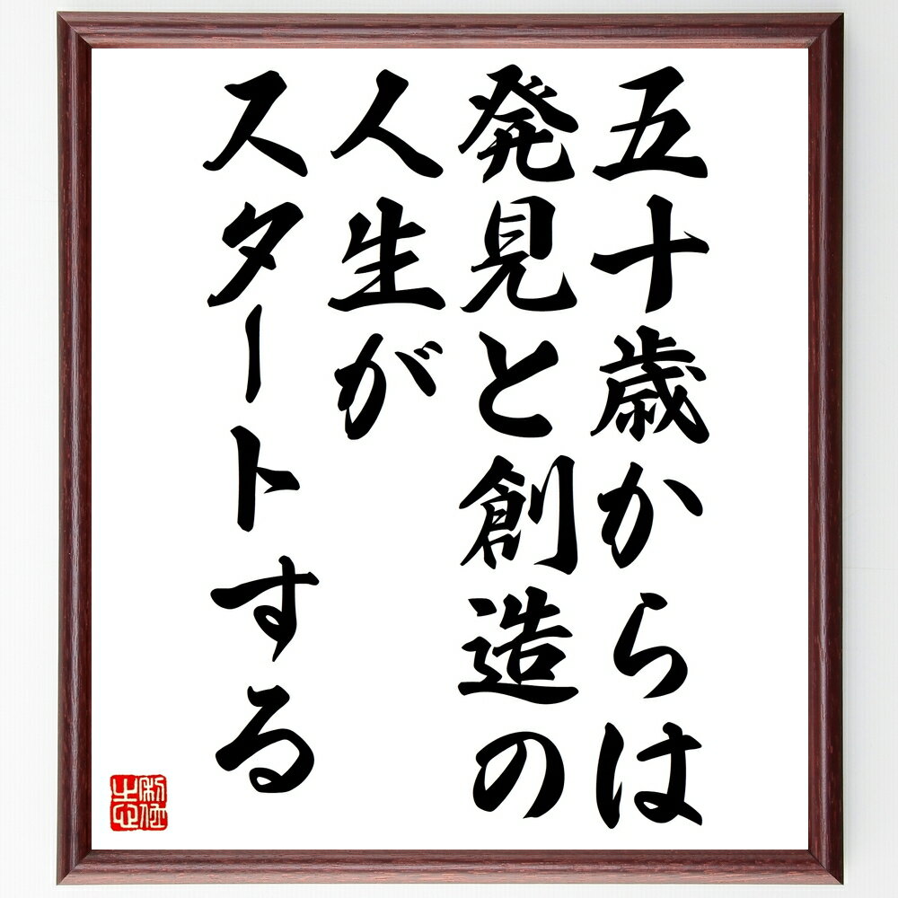 ָ̾޽Фȯ¤οȤ׼񤭽ƻۡɮľɮʿĩ ž ¤ ʼ¸ ̣ν γڤ ...