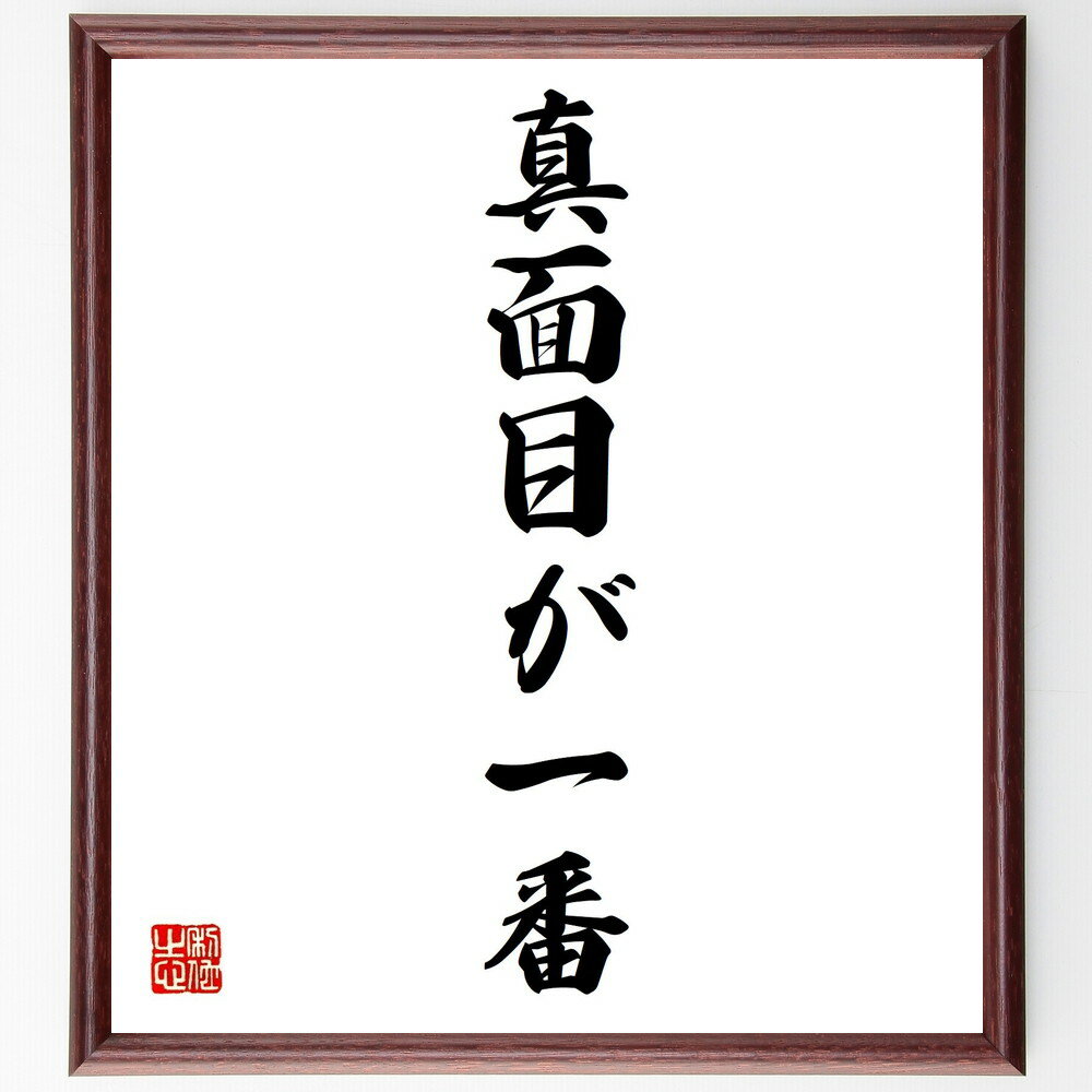 ֿ̾ܤ֡׼񤭽ƻۡɮľɮʿ  ̾ Ż   Ǥ  ʹ ʷȯ ̾ ʸ ± ץ쥼 ...