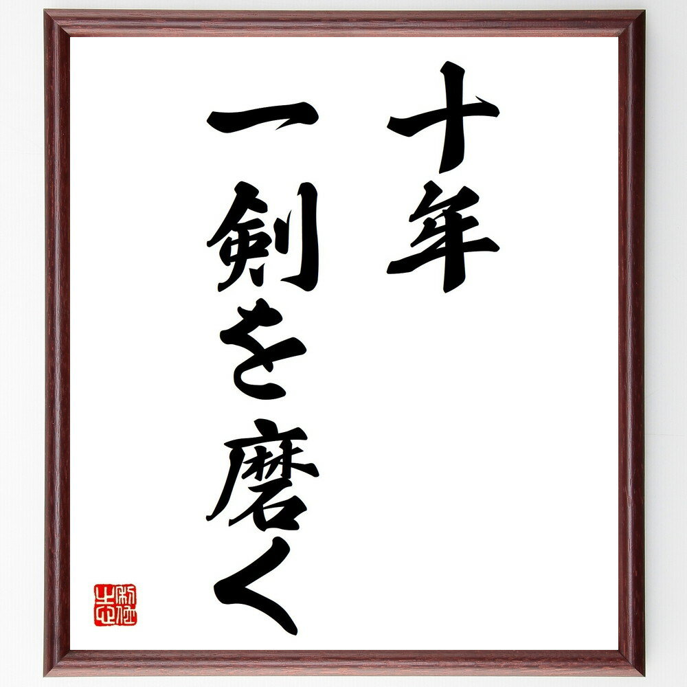 ֽ̾ǯ᤯׼񤭽ƻۡɮľɮʽǯ ̾  ³  Ĺ   Ǧ ʷȯ ̾ ʸ ± ץ쥼...