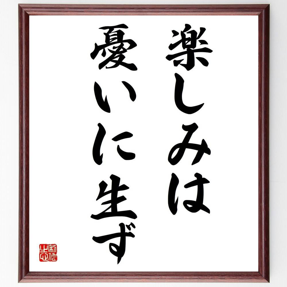 ֳ̾ڤߤͫ׼񤭽ƻۡɮľɮʴӤᤷ ̾ ΥХ  ʷȯ ʡ η ζ ݥƥ...