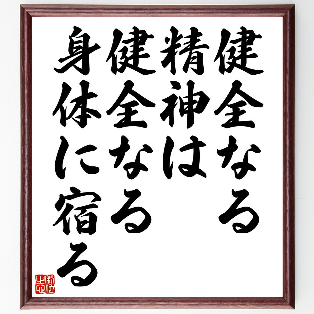 ַ̾ʤϡʤΤ˽ɤ׼񤭽ƻۡɮľɮʿȤη Ū 󥿥إ륹 եإ륹 Х󥹤μ줿 ...