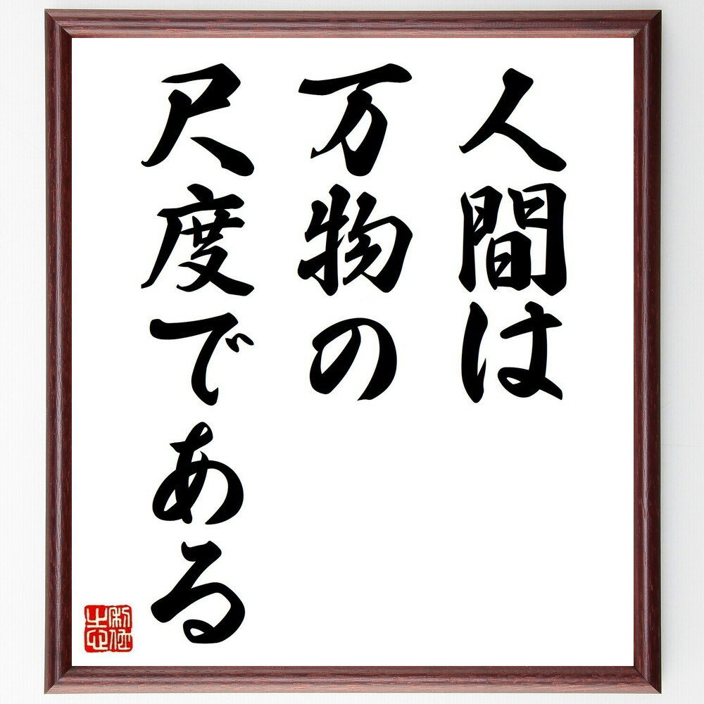 ԥ饹ֿ̾ʹ֤ʪμ٤Ǥ׼񤭽ƻۡɮľɮʥԥ饹 ̾ ʹ  ů ǧ ʹ ¸ μ  ԥ饹...