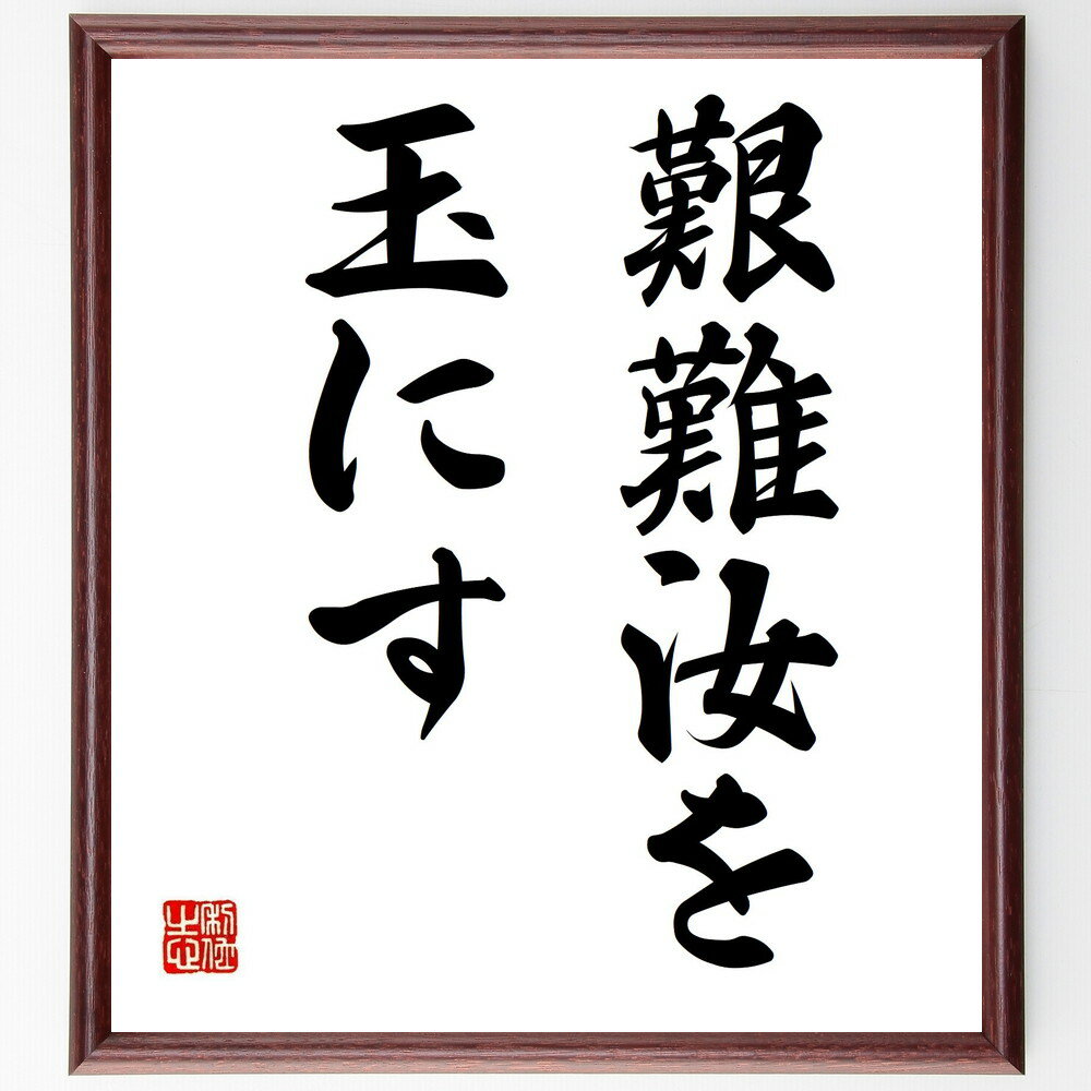 ̤̾ˤ׼񤭽ƻۡɮľɮ̤ˤ ̾  Ĺ ζ ն  ʷȯ ١ θ ̾ ʸ ± ץ쥼 £ʪ ˤ ο å ˶ û ˥ ɡ