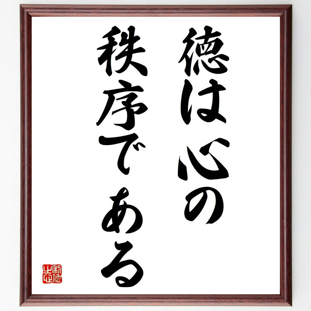 ƥ̾ϿǤ׼񤭽ƻۡɮľɮʥƥ  ů ʿ  ζ ʷȯ ƻ  η ...