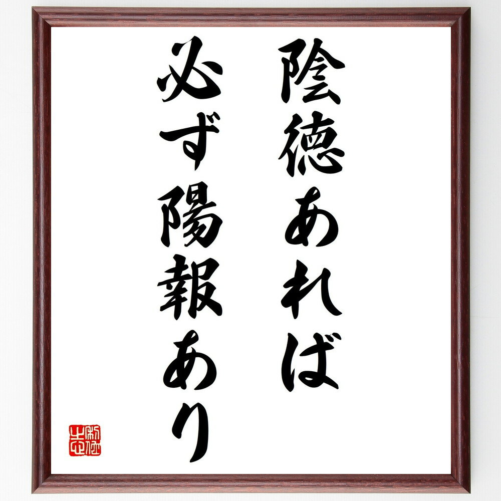 ֱ̾ɬ󤢤׼񤭽ƻۡɮľɮ ̾   ů ƻ ʲ ǰ ݥƥֻ׹ ƶ ̾ ʸ ±...