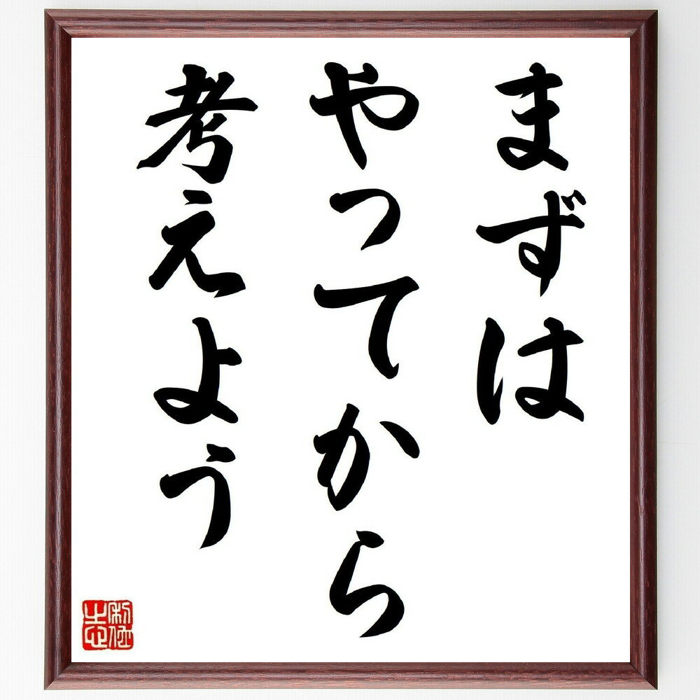 ֤̾ޤϤäƤͤ褦׼񤭽ƻۡɮľɮʹư ¹ ̾ ׹ͤȹư ĩ   ưͦ Ԥؤ Ū...