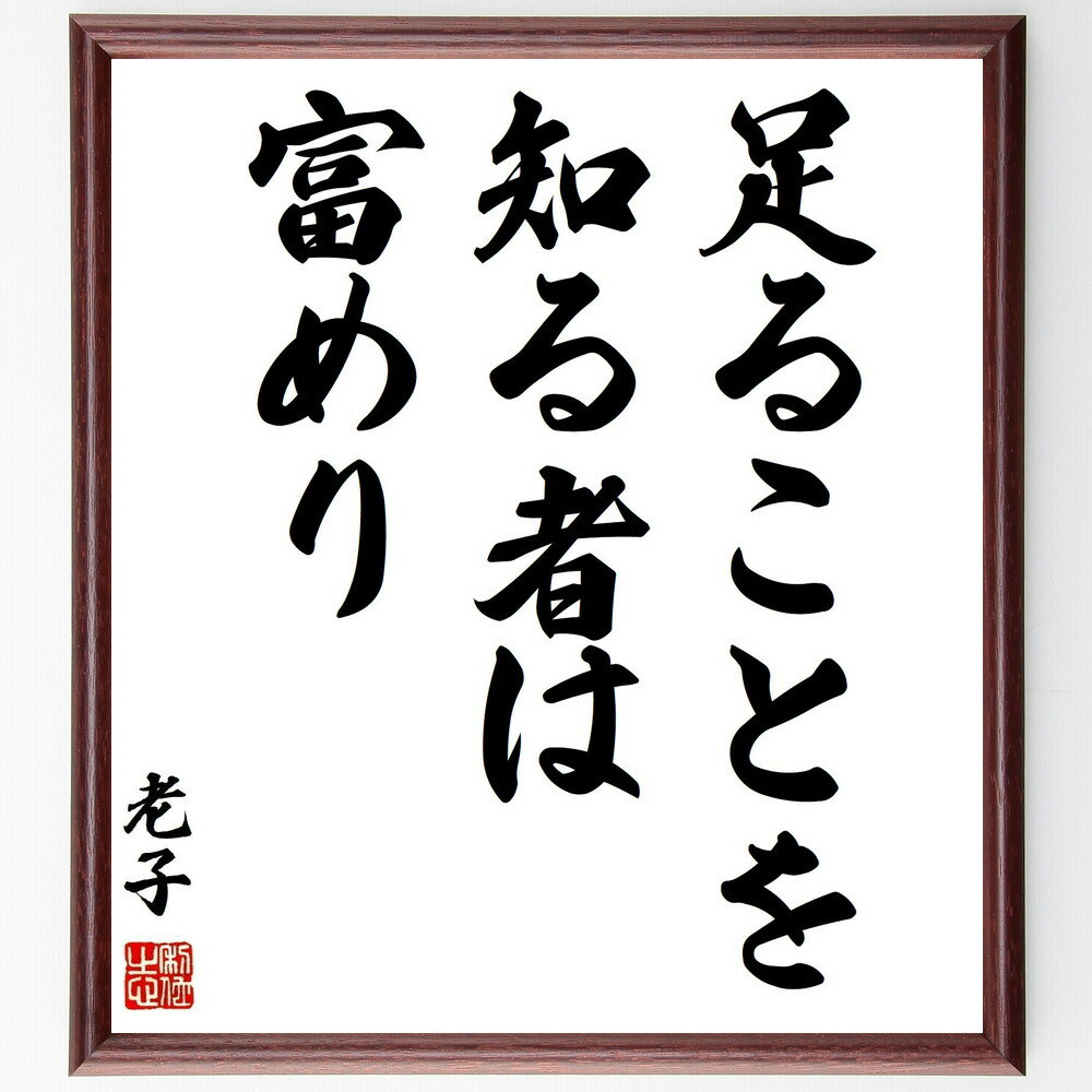 ϷҤ̾­뤳ȤΤԤ٤׼񤭽ƻۡɮľɮʹ ­ ץ饤 Ū˭ ­ ů η ŪĹ Ϸ...