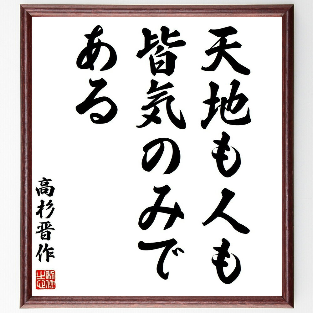 ̾ŷϤͤ⳧ΤߤǤ׼񤭽ƻۡɮľɮ ջ֤ ܤ ꡼å ƶ ʷȯ ɸã ͦ ...