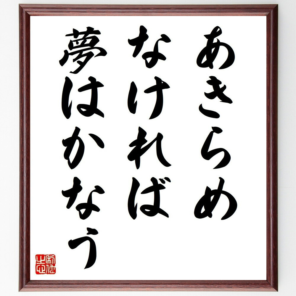 ֤̾ʤС̴Ϥʤ׼񤭽ƻۡɮľɮ  ١ ĩ ʼ¸ ɸã ˾ նۤ ̾ ʸ...