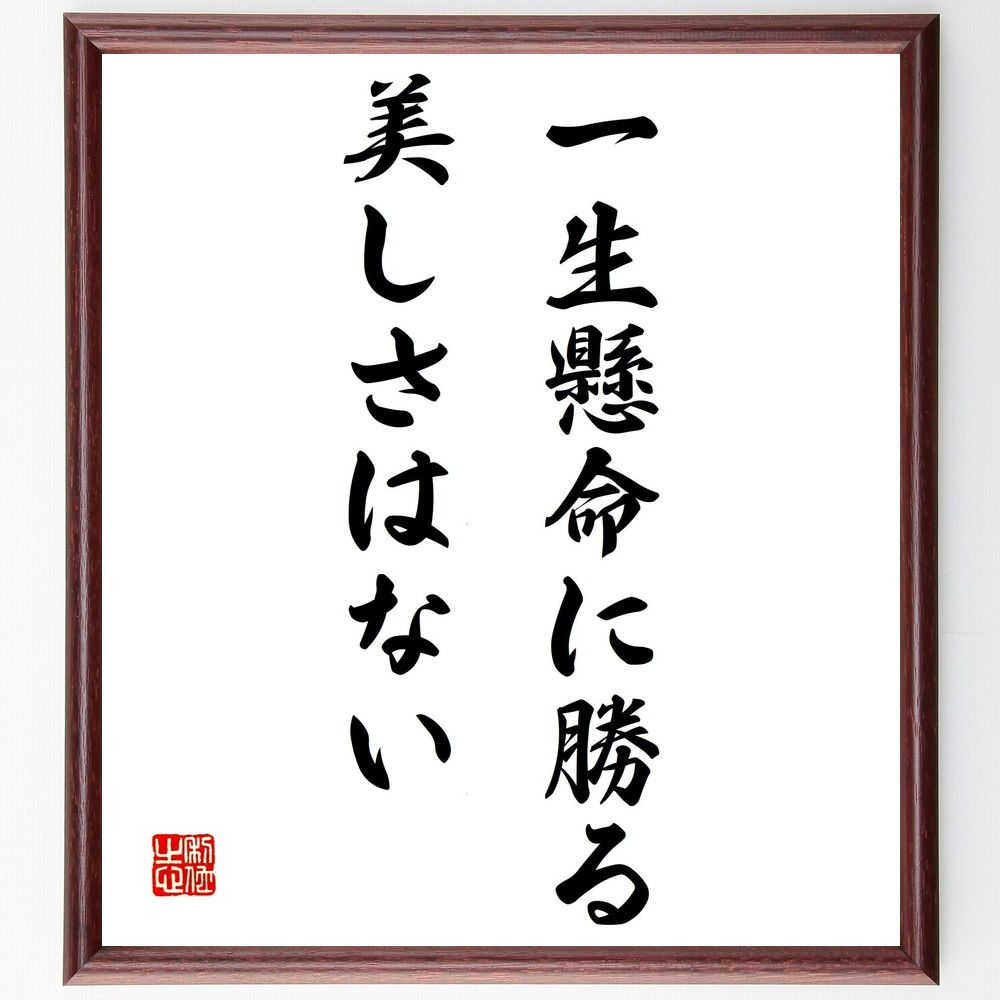 ְ̾̿˾Ϥʤ׼񤭽ƻۡɮľɮ  ١ ζ ʹ Ĺ ɸã ն ̾ ʸ ...