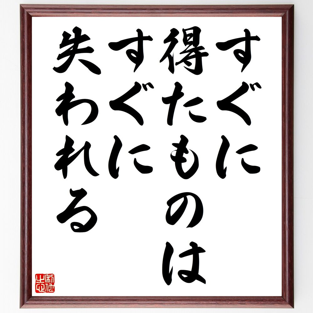 ֤̾Τϡ˼׼񤭽ƻۡɮľɮûŪ ζ ܼͤ ³ǽ  Ǧ Ԥؤ ...