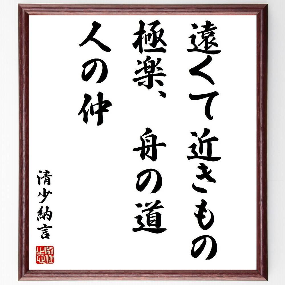 Ǽֱ̾󤯤ƶ᤭Ρ˳ڡƻͤ׼񤭽ƻۡɮľɮǼ ̾ ʹִط Υ ʸ ʸ ͧ Ĥʤ ζ...