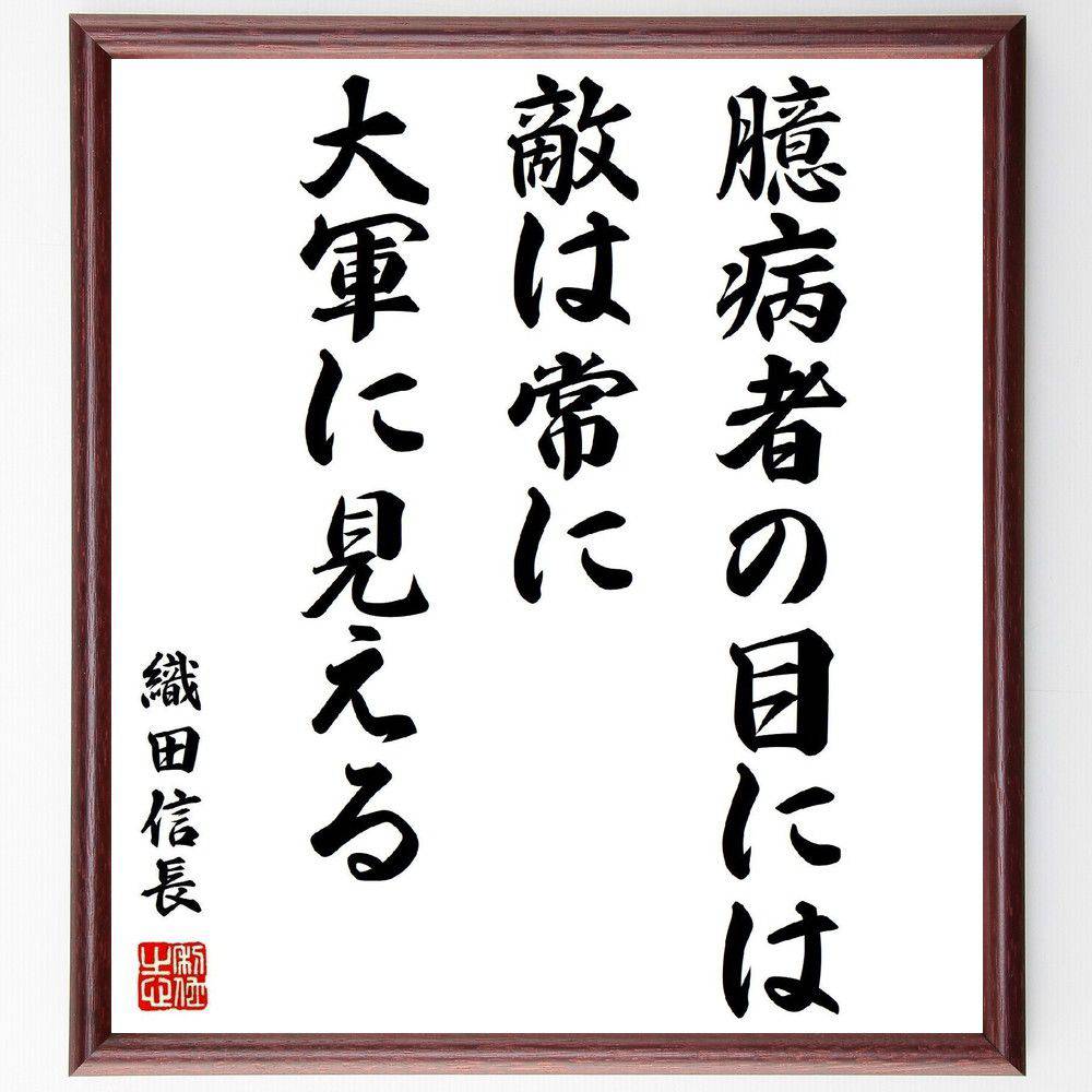 ĿĹֲ̾¼ԤܤˤϡŨϾ緳˸׼񤭽ƻۡɮľɮͦ ĿĹ ̾  ά  ʿ ĩ ꡼å...