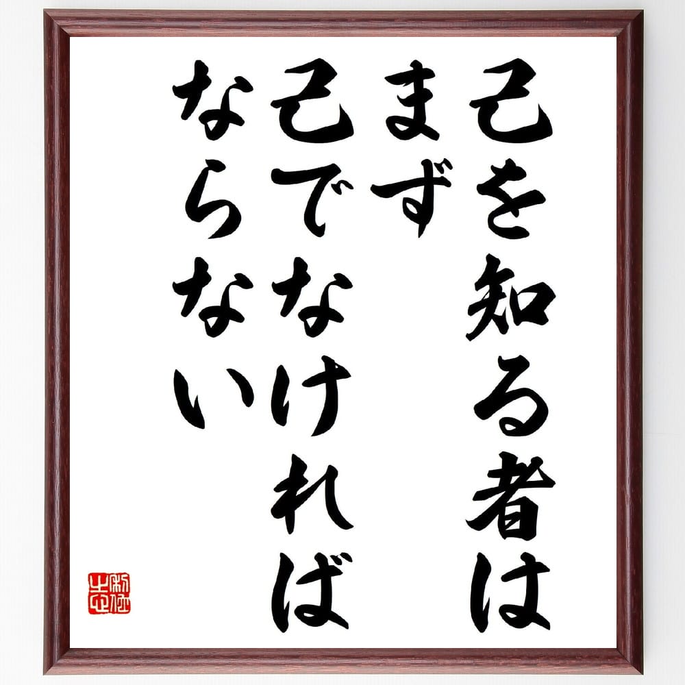 ָ̾ʤΤԤϡޤʤǤʤФʤʤ׼񤭽ƻۡɮľɮʰ² ǧ ̾ ʷȯ Ĺ ̤õ ů  ζ...