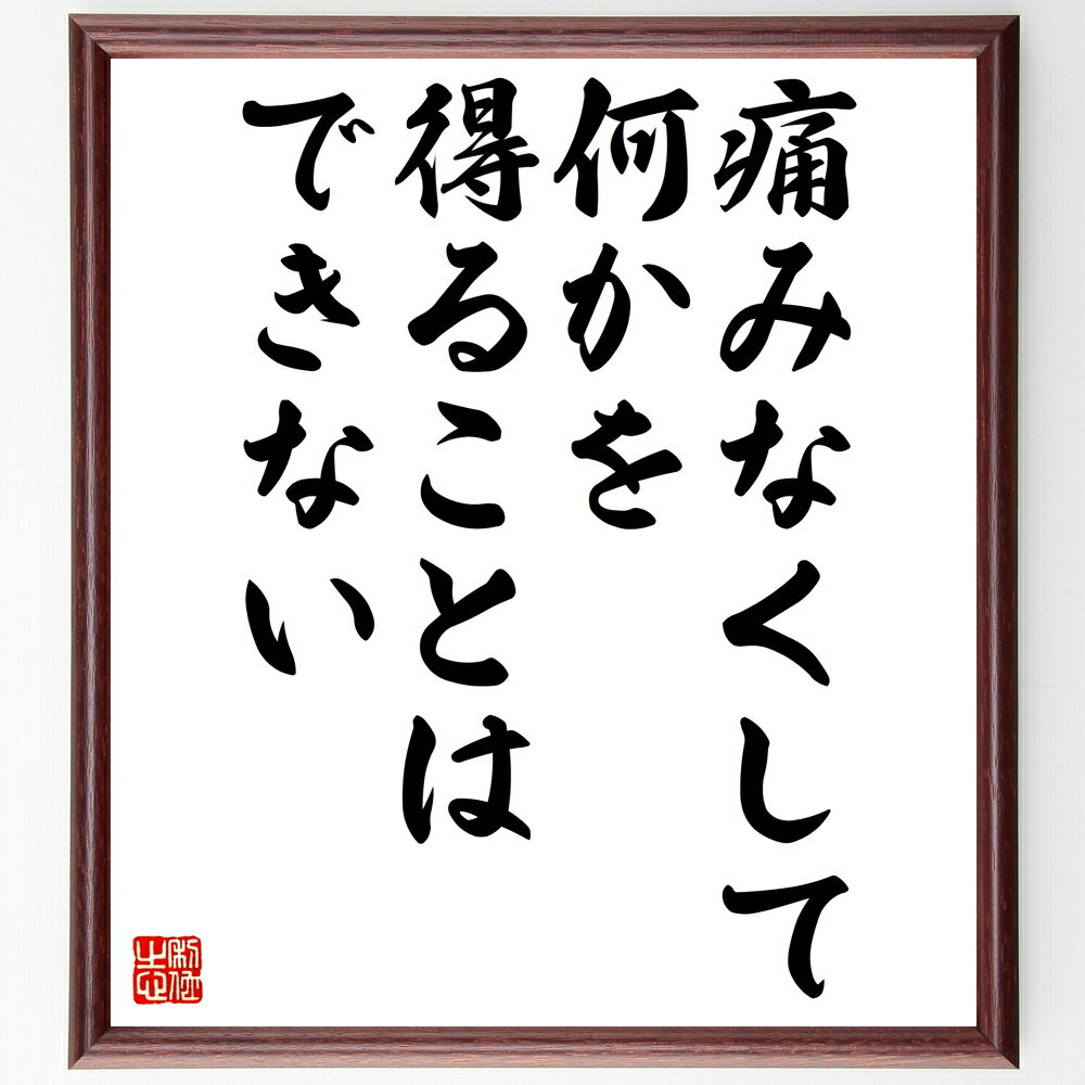 ̾ˤߤʤơ뤳ȤϤǤʤ׼񤭽ƻۡɮľɮ ̾ ϫ ζ Ĺ ն ɤ ͤΤи ̾ ʸ ...