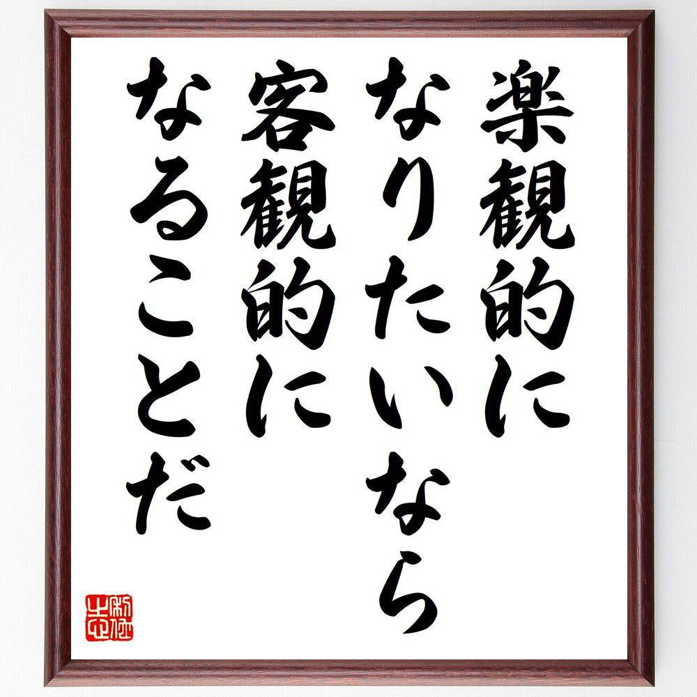 ֳ̾ڴŪˤʤꤿʤ顢ҴŪˤʤ뤳Ȥ׼񤭽ƻۡɮľɮʵҴ ̾ ݥƥֻ׹  ʲ Х  ...