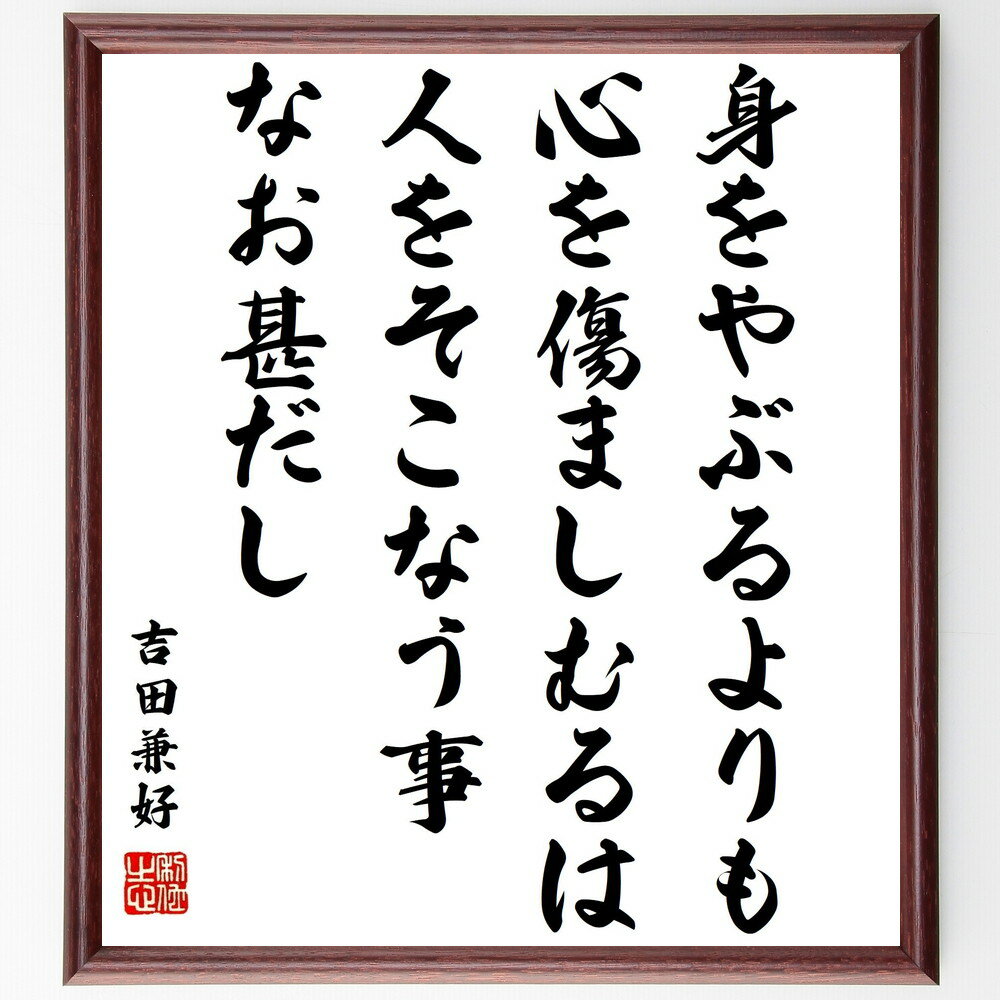 ķ󹥤ֿ̾Ȥ֤⡢ޤϡͤ򤽤ʤʤӤ׼񤭽ƻۡɮľɮʵķ ̾ ν ʹִط  ܤ...