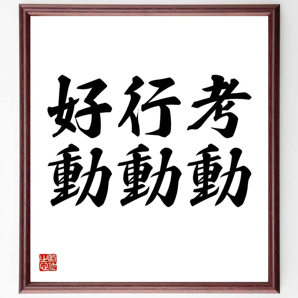 ֹ̾ưưư׼񤭽ƻۡɮľɮʹư ׹  Ĺ ݥƥ֤ʹư ĩ  ưν ޥɥå ...