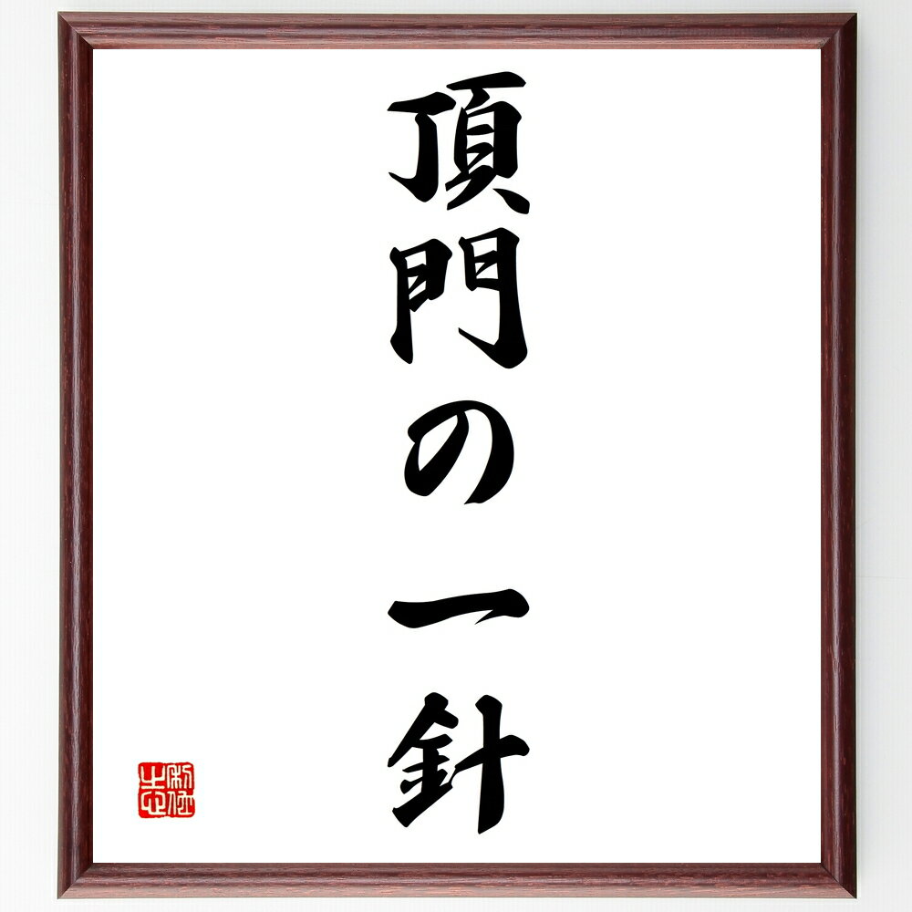 ̾ĺΰˡ׼񤭽ƻۡɮľɮ ̾ ٹ  Ŧ ܤΤȤ虜  ꡼å ƶ Ĺ ̾ ʸ ±...