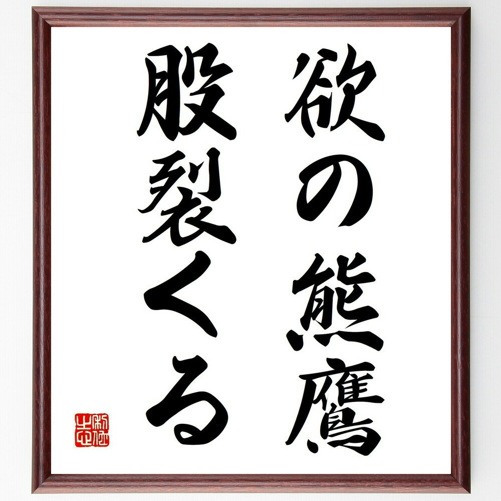 ̾ߤη׼񤭽ƻۡɮľɮ  ̾    ʸ η  ̾ ʸ ± ץ쥼 £ʪ ...