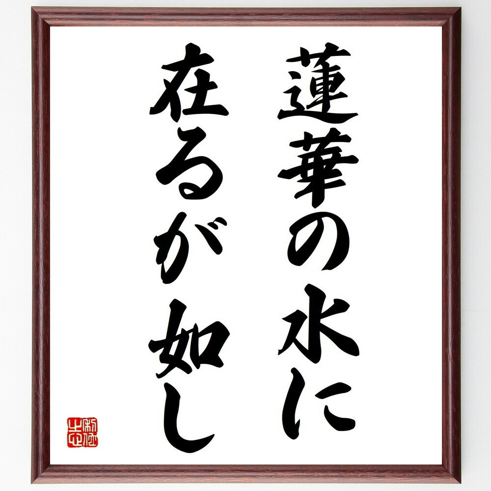 ̾ϡڤο˺ߤ뤬ǡ׼񤭽ƻۡɮľɮϡ  ̾      ů ʿ ̾ ʸ ± ץ쥼...