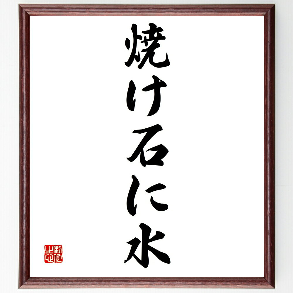 ̾־ƤФ˿׼񤭽ƻۡɮľɮʾƤФ˿  ̵ϴ   ̵  ³ ƶ к ̾ ʸ ± ץ쥼 ...