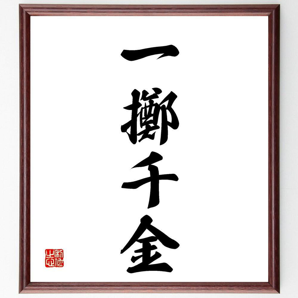 ͻϸְڳ׼񤭽ƻۡɮľɮҤ ꥹ   ͦ   ĩ   ͻϸ ̾ ʸ ± ץ쥼...