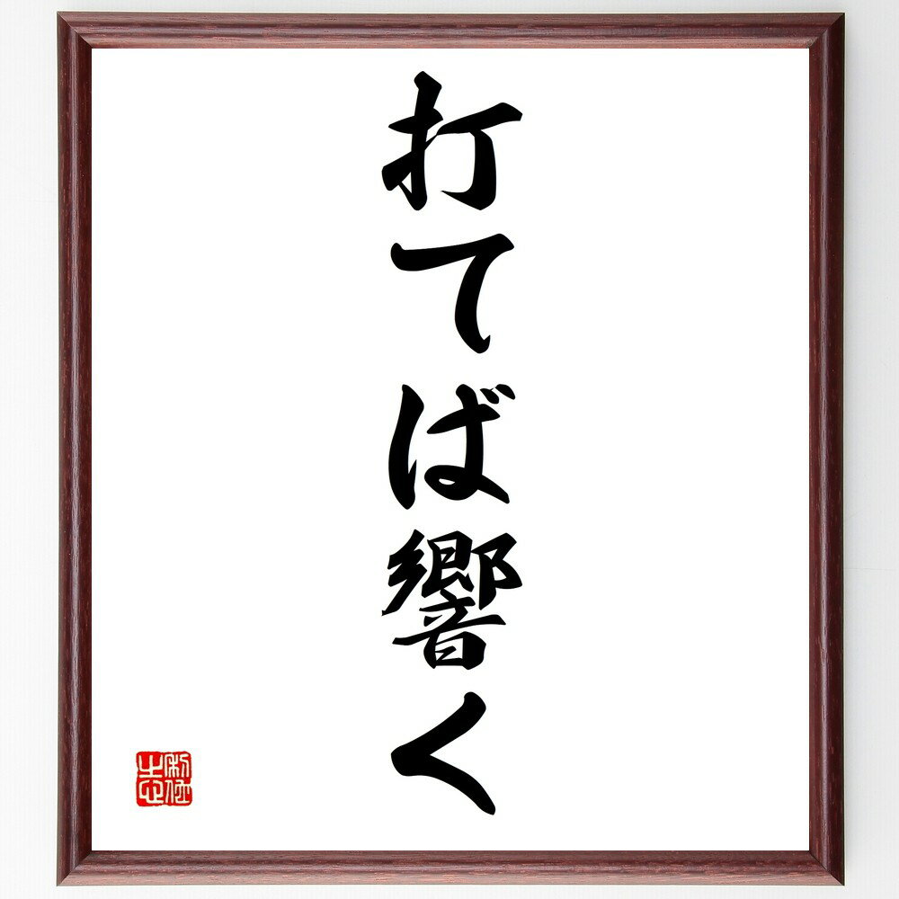 ̾ǤƤж׼񤭽ƻۡɮľɮǤƤж Ūʥߥ˥ ȿ® ƶ ̾ ʹִط ŻθΨ ȿФ ...