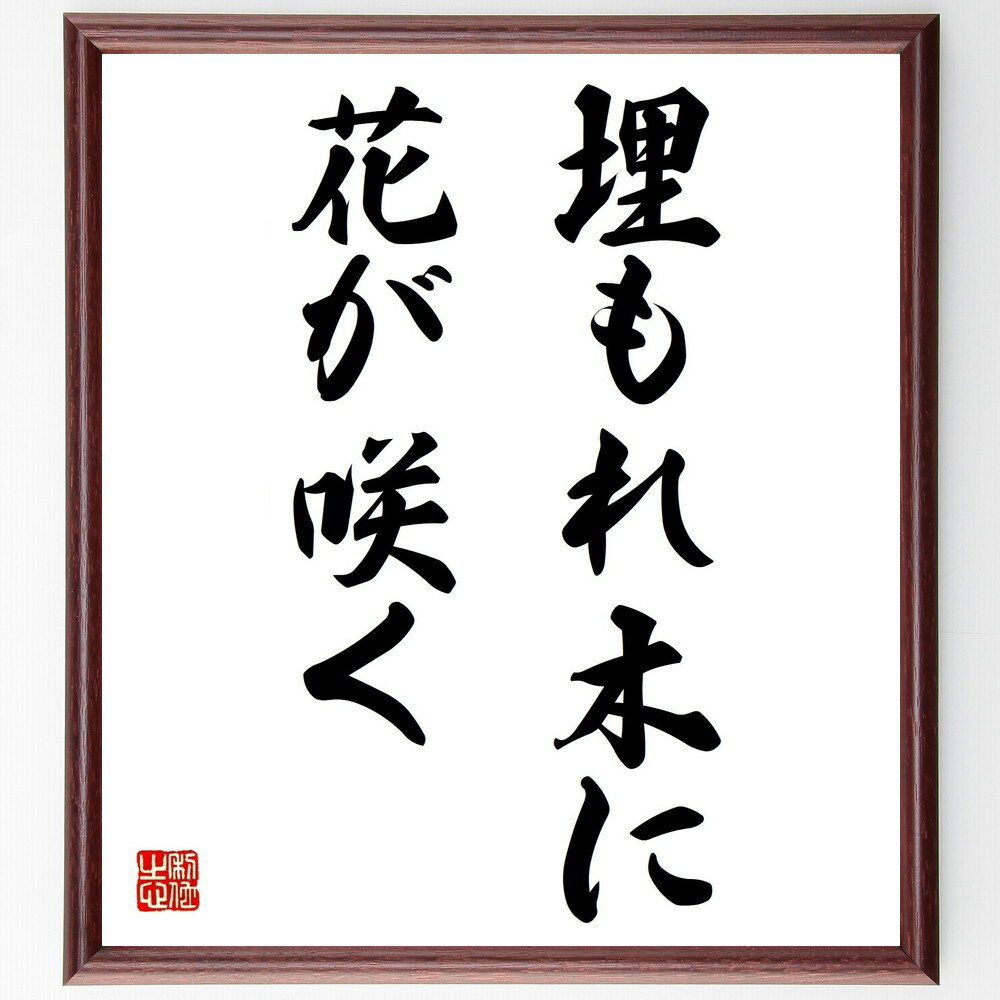 ̾ڤ˲֤餯׼񤭽ƻۡɮľɮڤ˲֤餯 줿ǽ ĹȯŸ ̾ΰ̣ ˾ξħ Ϥη ž ն...