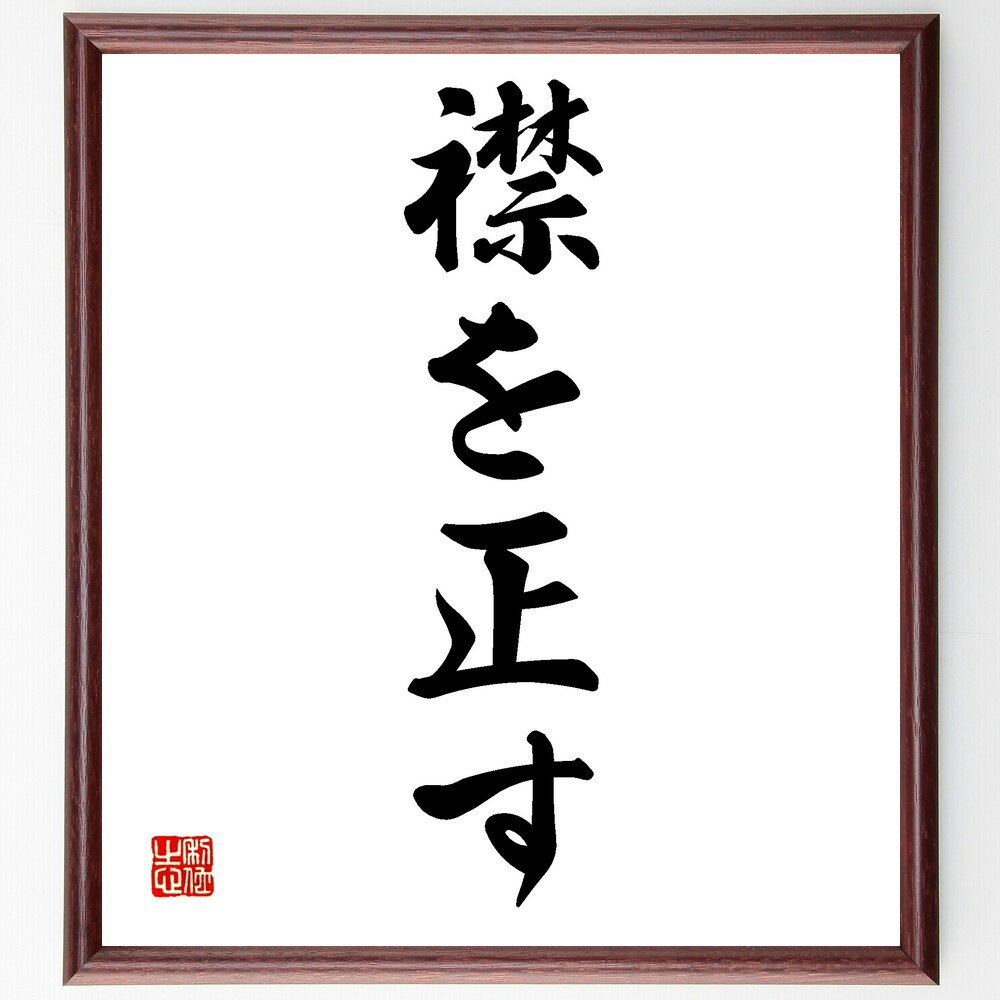 ֶ̾ߤ׼񤭽ƻۡɮľɮʶߤ ȿ ̾ΰ̣ ưθľ  ʬΧ ʹִطβ μ ʷȯ ɸ...