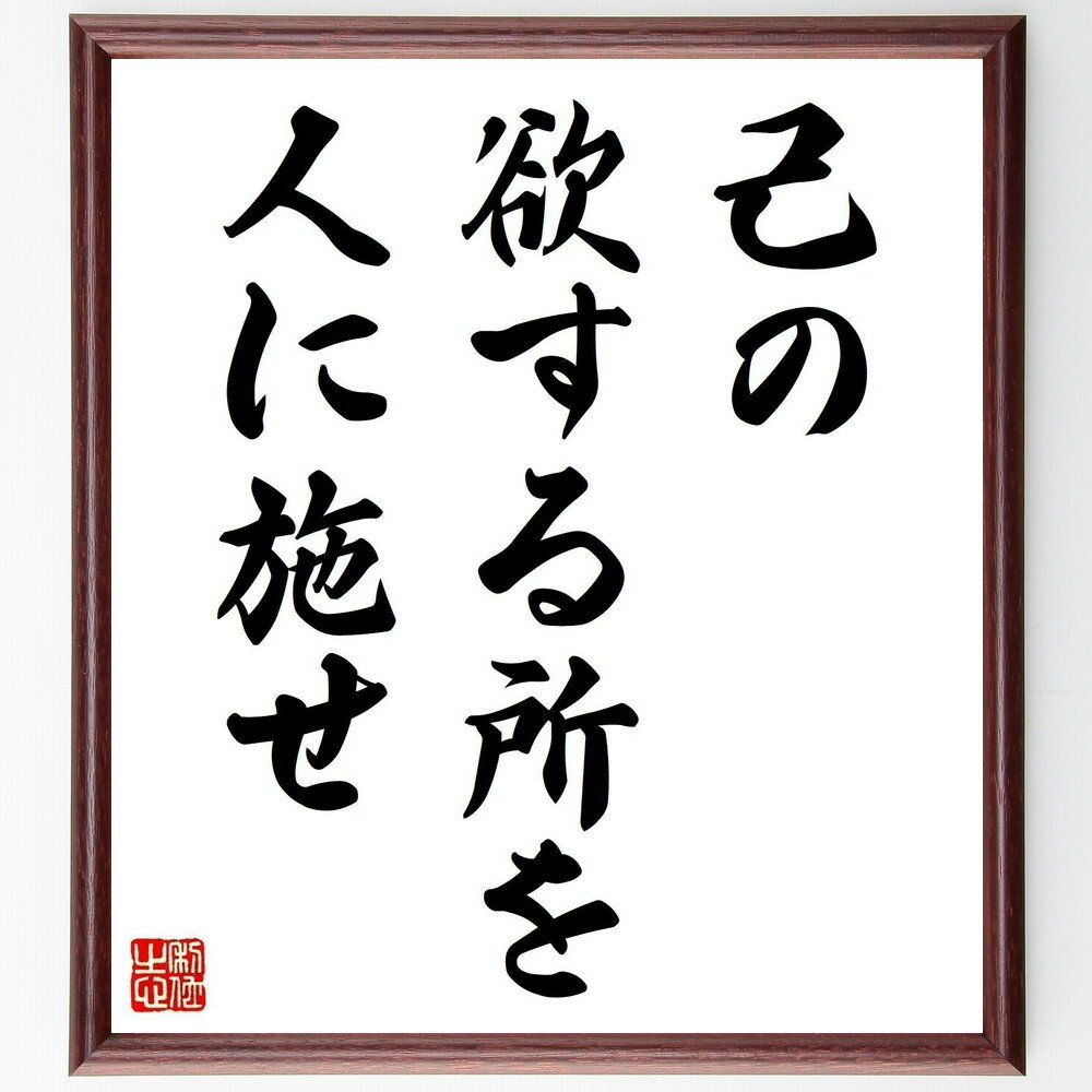 ָ̾ʤߤͤ˻ܤ׼񤭽ƻۡɮľɮʻפ 礤 ¾ ʹִط  Ť Ҳ׸ Ĺ ͤפ ͥ...