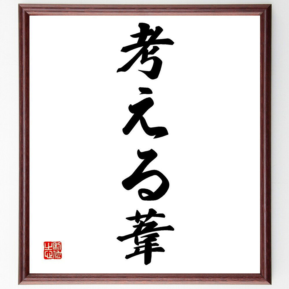 ֹ̾ͤ백׼񤭽ƻۡɮľɮʹͤ  ̾ ů ׹ ʹ  η ¸  ̾ ʸ ± ץ쥼 £ʪ ...