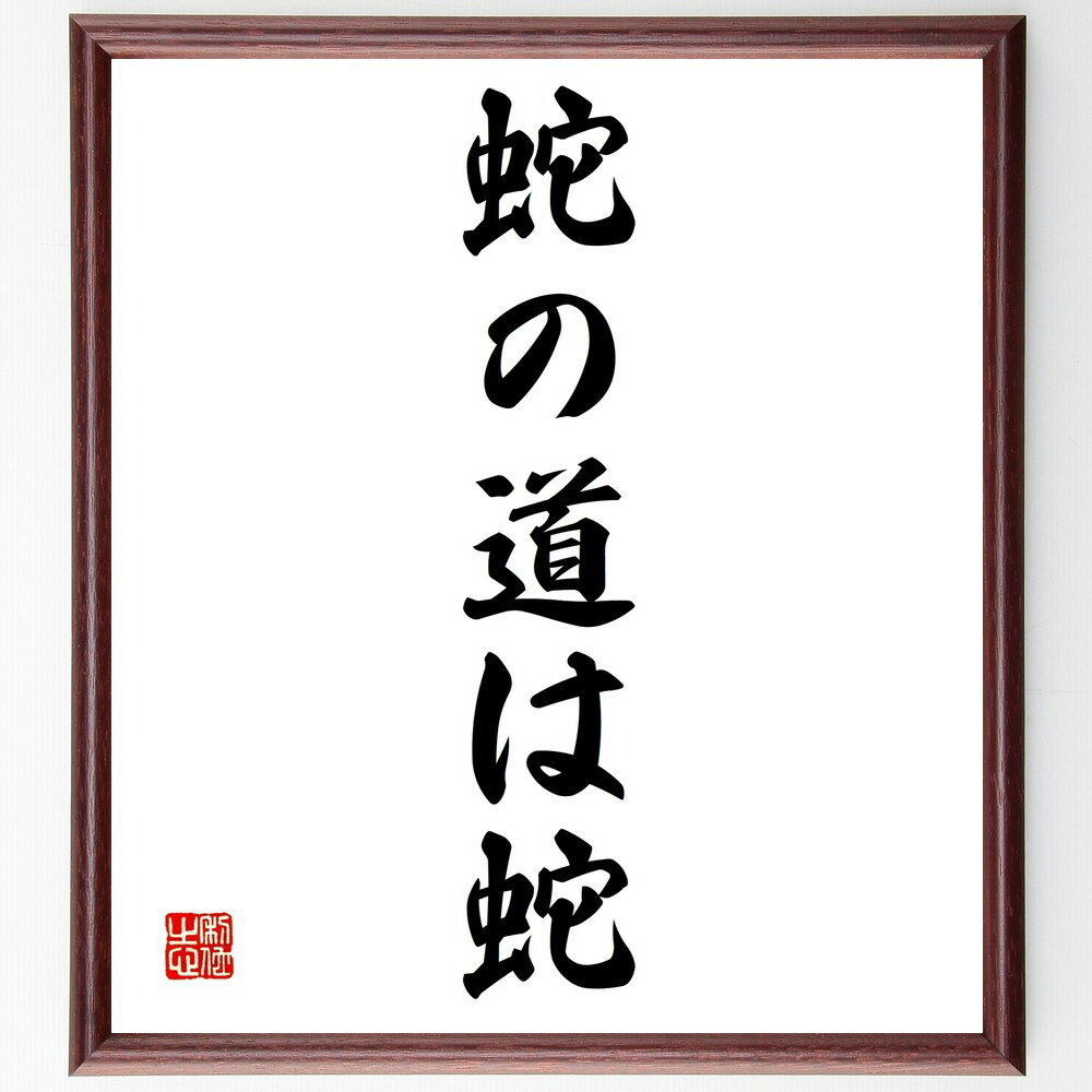 ּ̾ؤƻϼء׼񤭽ƻۡɮľɮʼؤƻϼ ̾ η и ͤζ ζ μν ̾ ľ 踫 ̾ ʸ ...